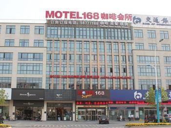 Motel 168 Zhangjiagang Goldport Town Экстерьер фото